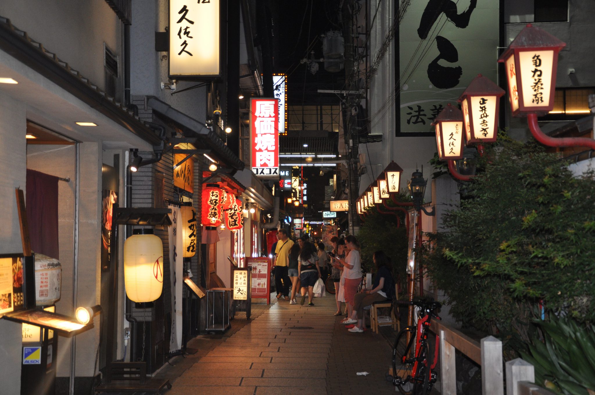 Osaka - uliczka Hozenji-Yokocho