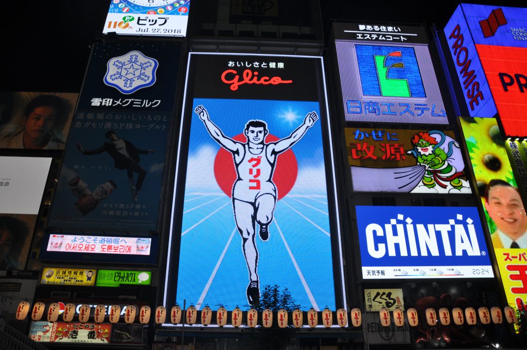 Najsłynniejszy neon w Osace