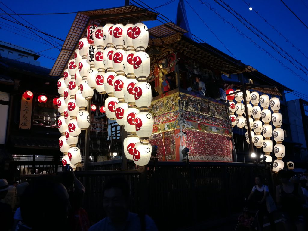 Kioto – stolica tradycji