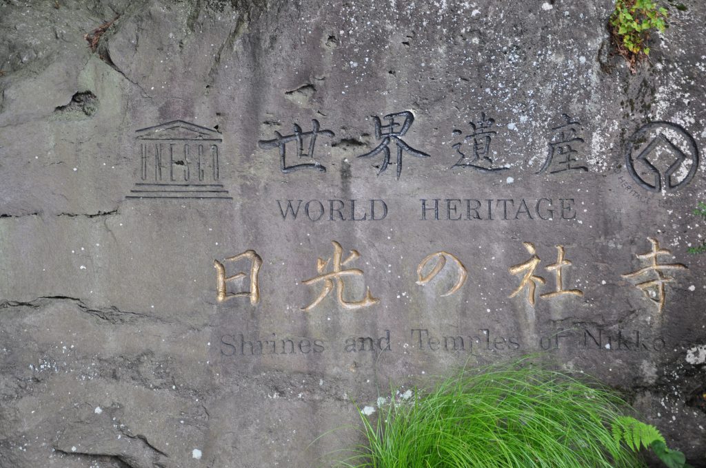 Nikko - tablica UNESCO